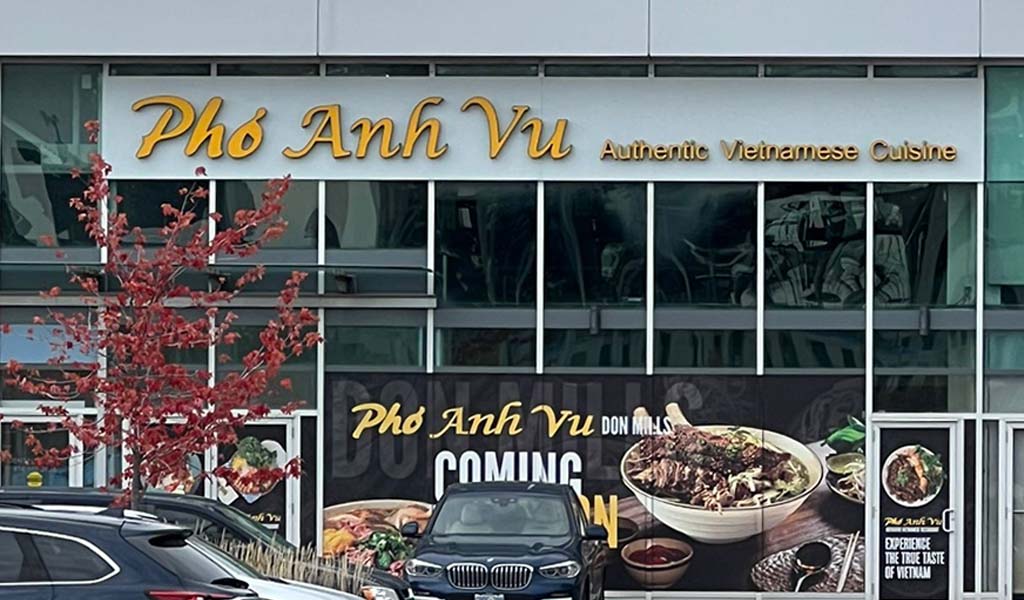 Pho Anh Vu Don Mills